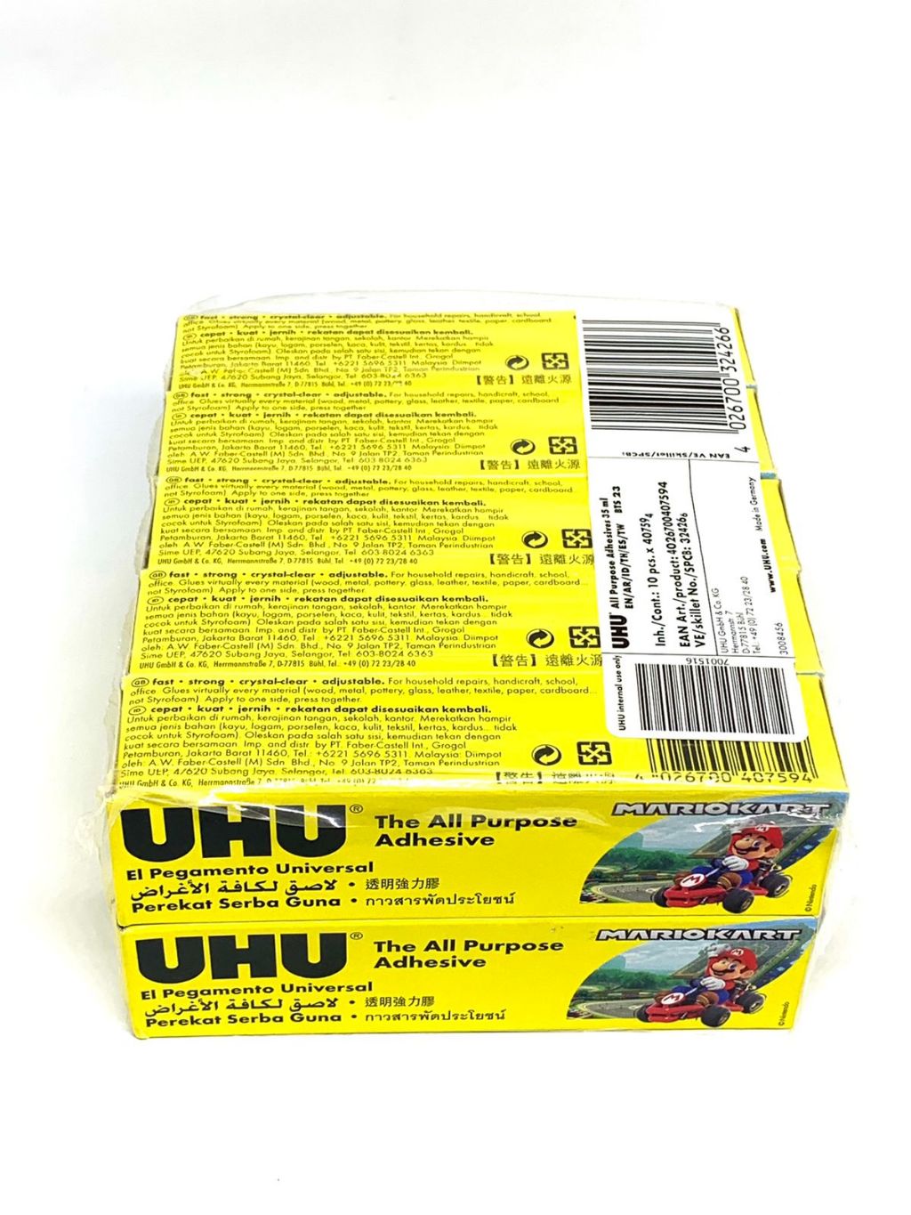 

Lem UHU 35 ml / Perekat Universal UHU Yang Kuat Original Asli