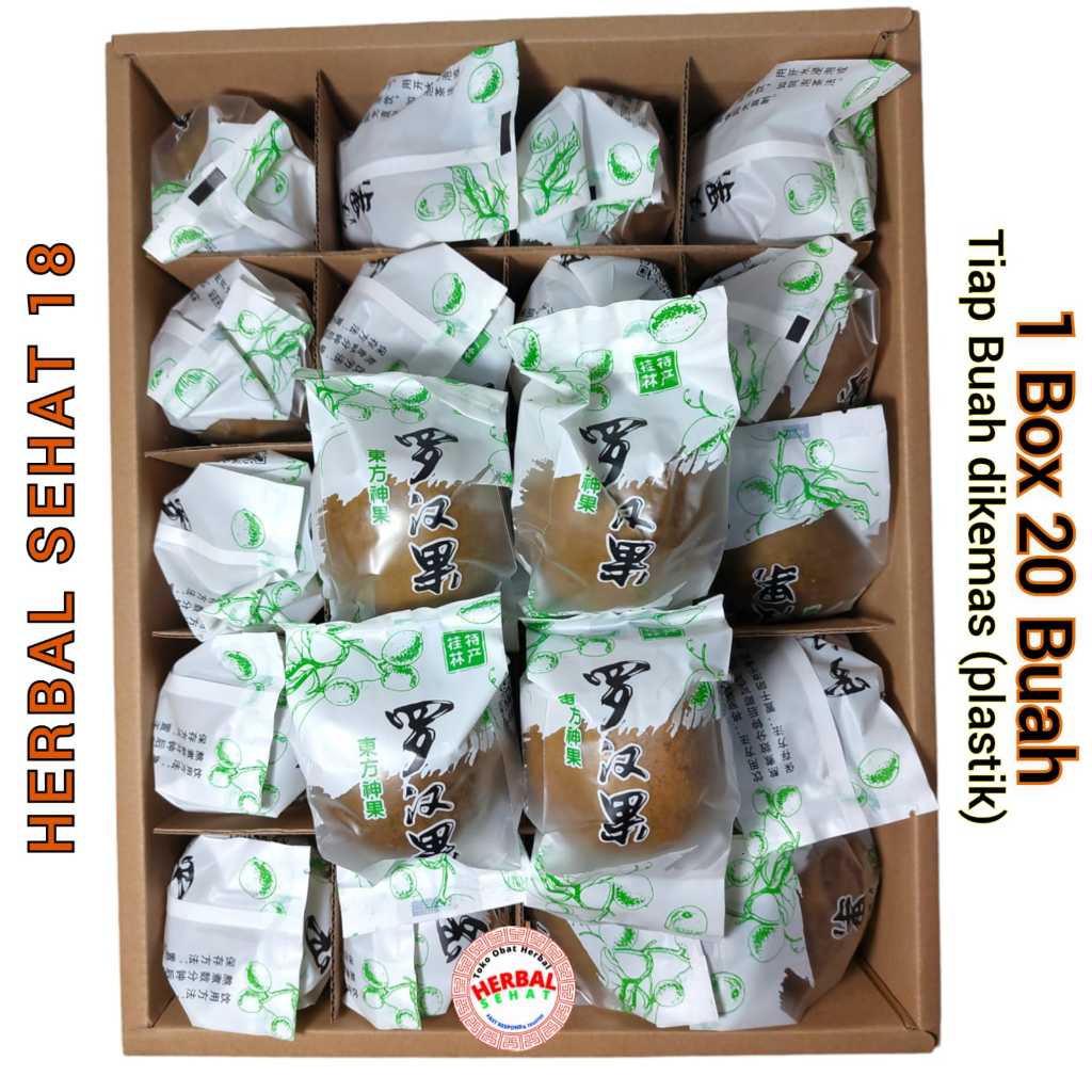 

(1 Box 20 Buah) Buah Lo Han Kuo / Lohankuo / Lo han Ko 罗汉果