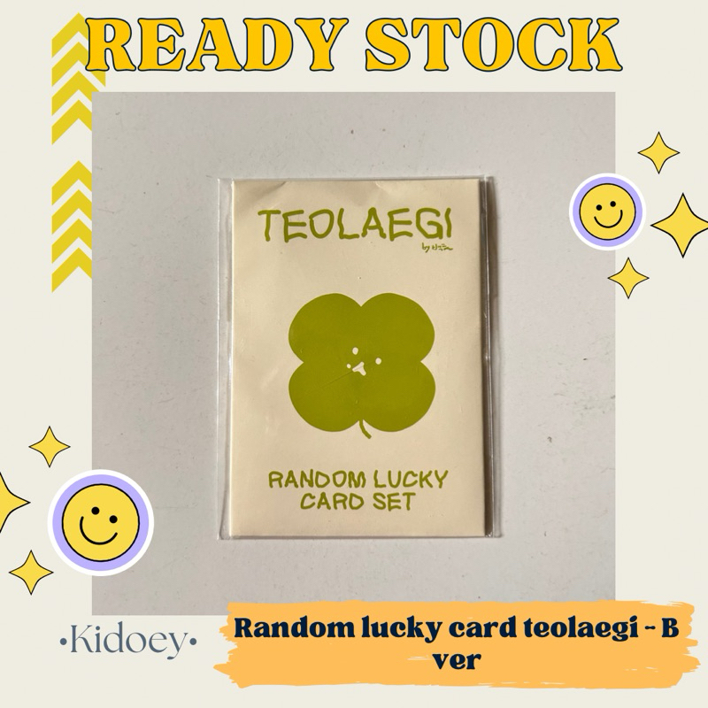 [READY STOCK] TEOLAEGI LUCKY CARD SET B VER BAEKHYUN SEALED