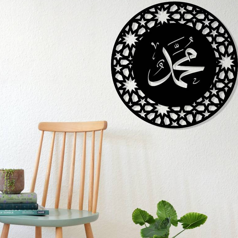 HIASAN DINDING AESTETIK KALIGRAFI( SEHARI JADI )KALIGRAFI ACRYLIC MIRROR MEWAH MENGKILAP /HIASAN DIN