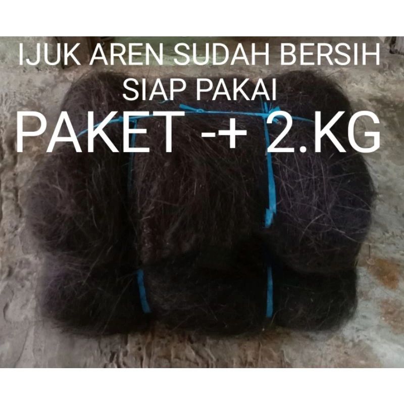 Ijuk Aren Sudah Bersih Halus 2.kg Ijuk Bantalan Penyaring Air Sumur Bor Tali Bulu Injuk Ijuk Resapan