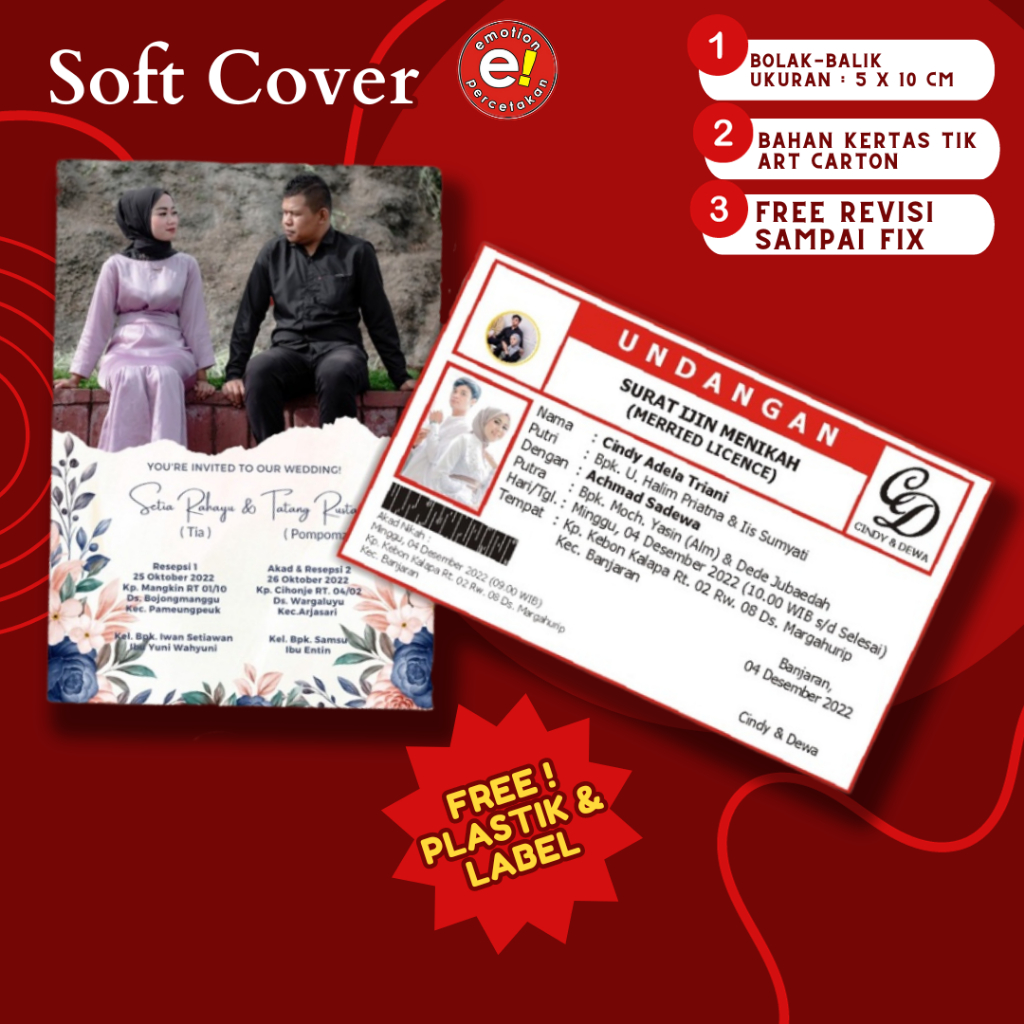 Undangan Unik Undangan Murah Undangan Kekinian kartu undangan pernikahan mini kopi murah Elegan keki