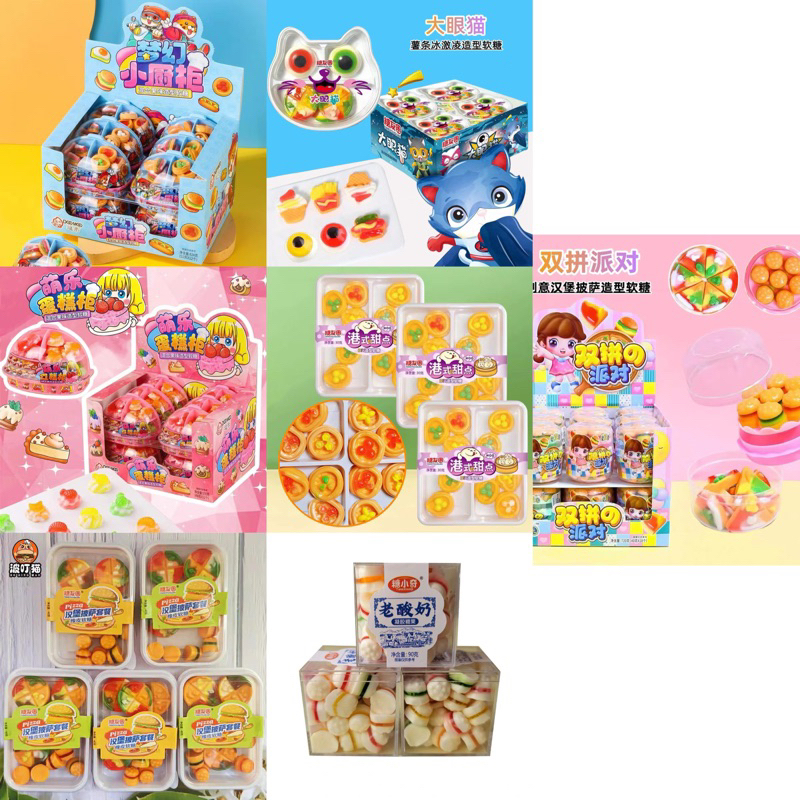 

(HALAL) Aneka Yupi Import