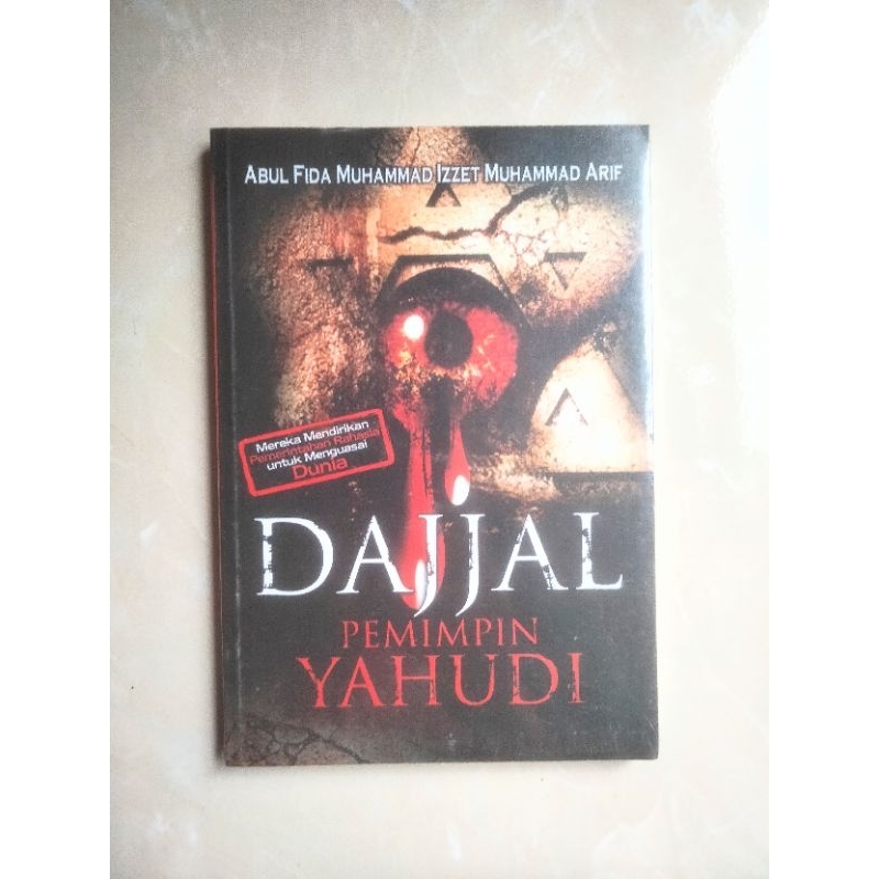 Dajjal Pemimpin Yahudi