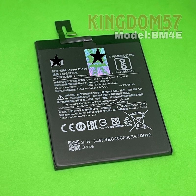 Baterai xiaomi BM4e Batre pocofone F1 BM 4E Original Battery bm4e Bm 4e