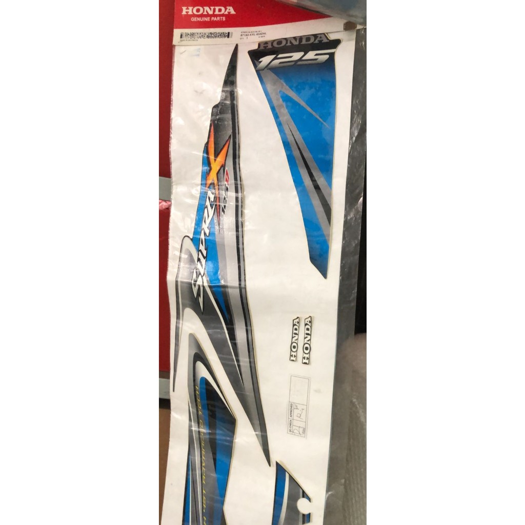 Striping honda supra x 125 L helm in 871X0KYZ650ZAL