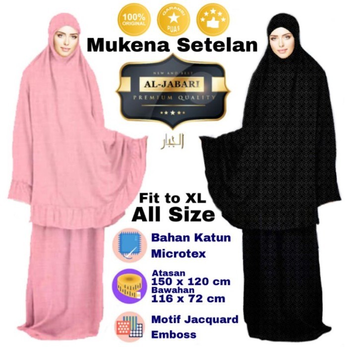 Setelan Mukena Polos Dewasa Al-Jabari