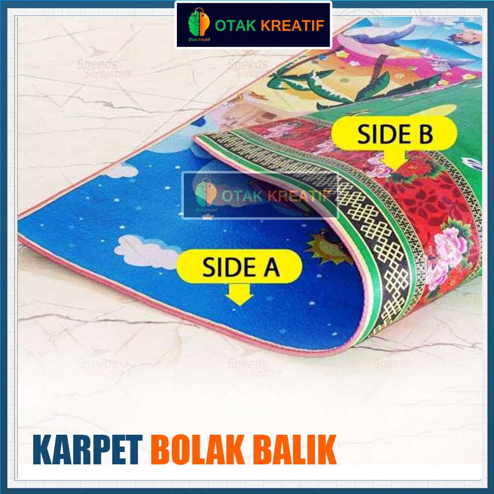 Karpet Tikar Foam Super tebal 120 x 180 cm / karpet bolak balik / tikar tebal / karpet lantai