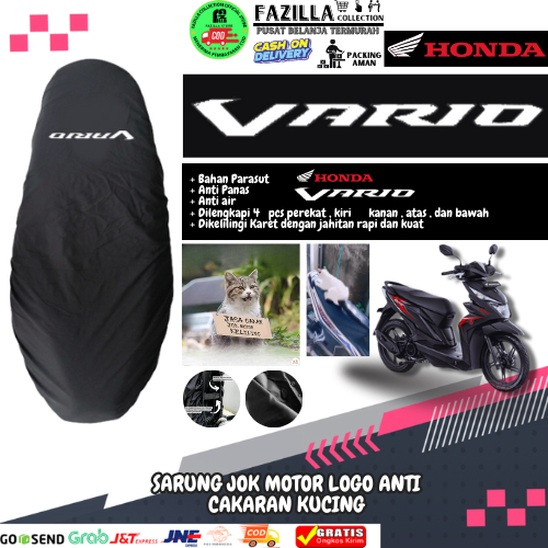 FAZILLA - Sarung Cover Jok Motor / Pelindung Tempat Duduk Motor / Aksesoris motor / Cover jok motor 