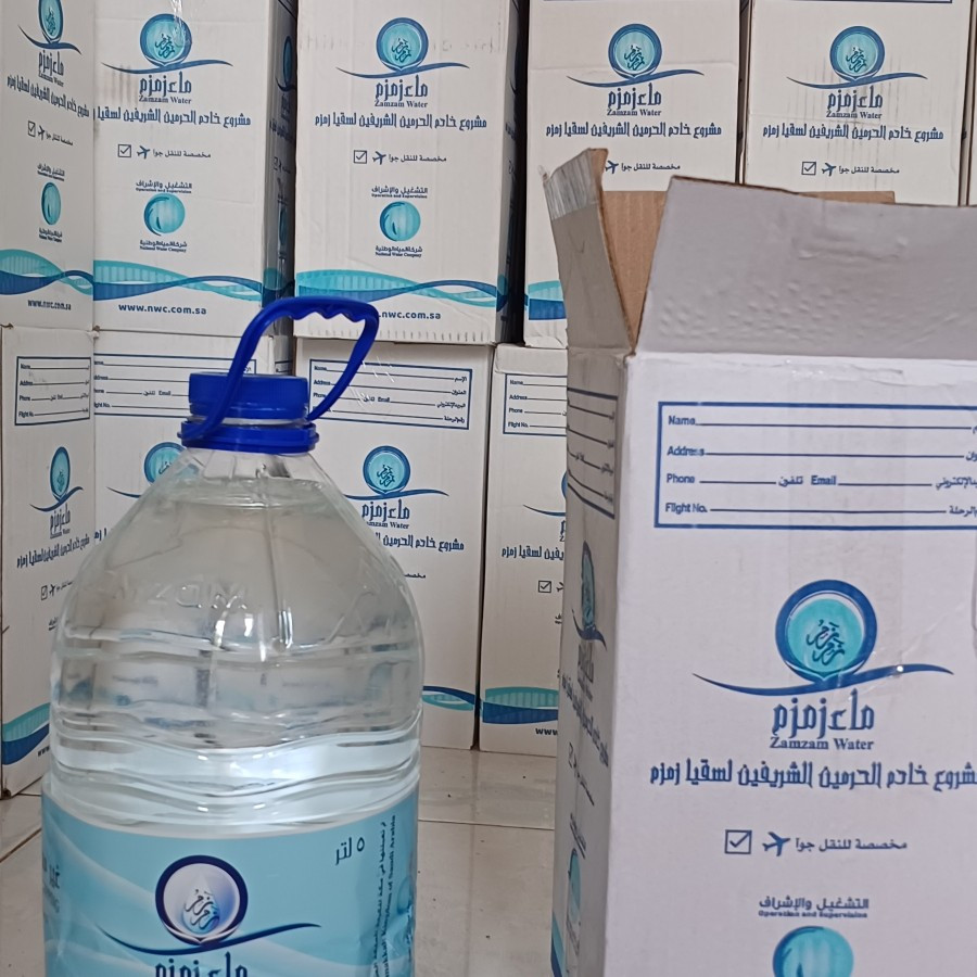 

AIR ZAM ZAM 5liter Original