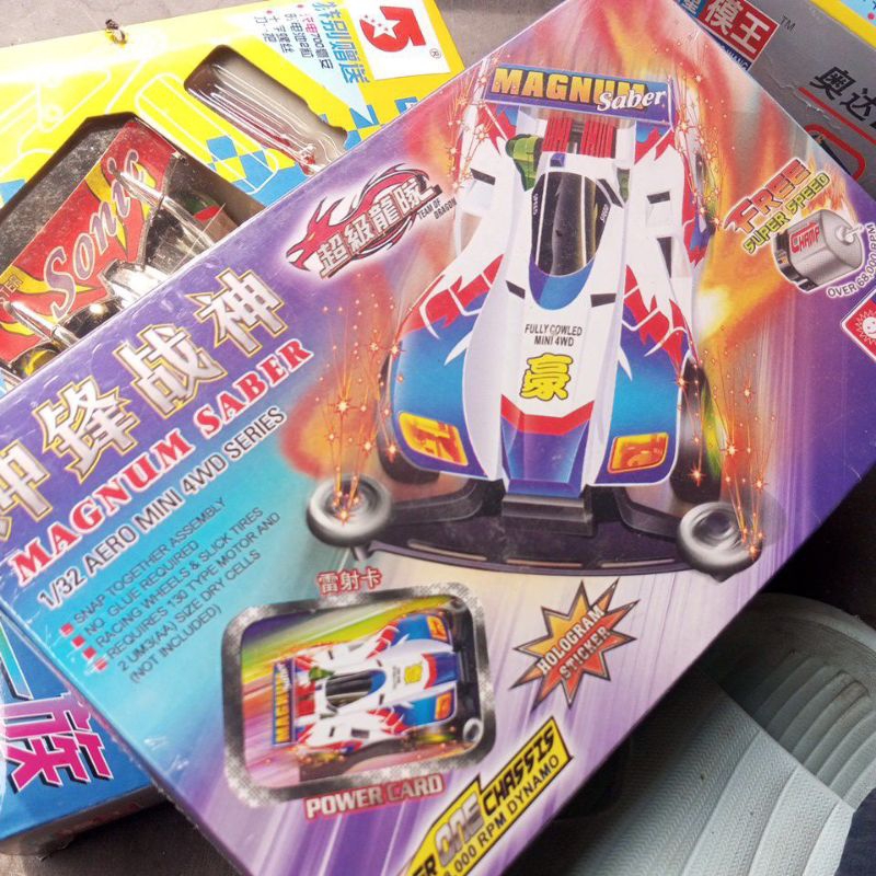 Tamiya Magnum saber image