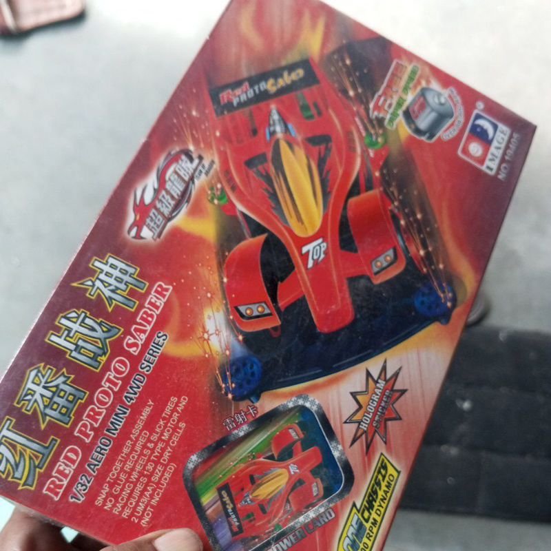 Tamiya image red proto saber belum rakit