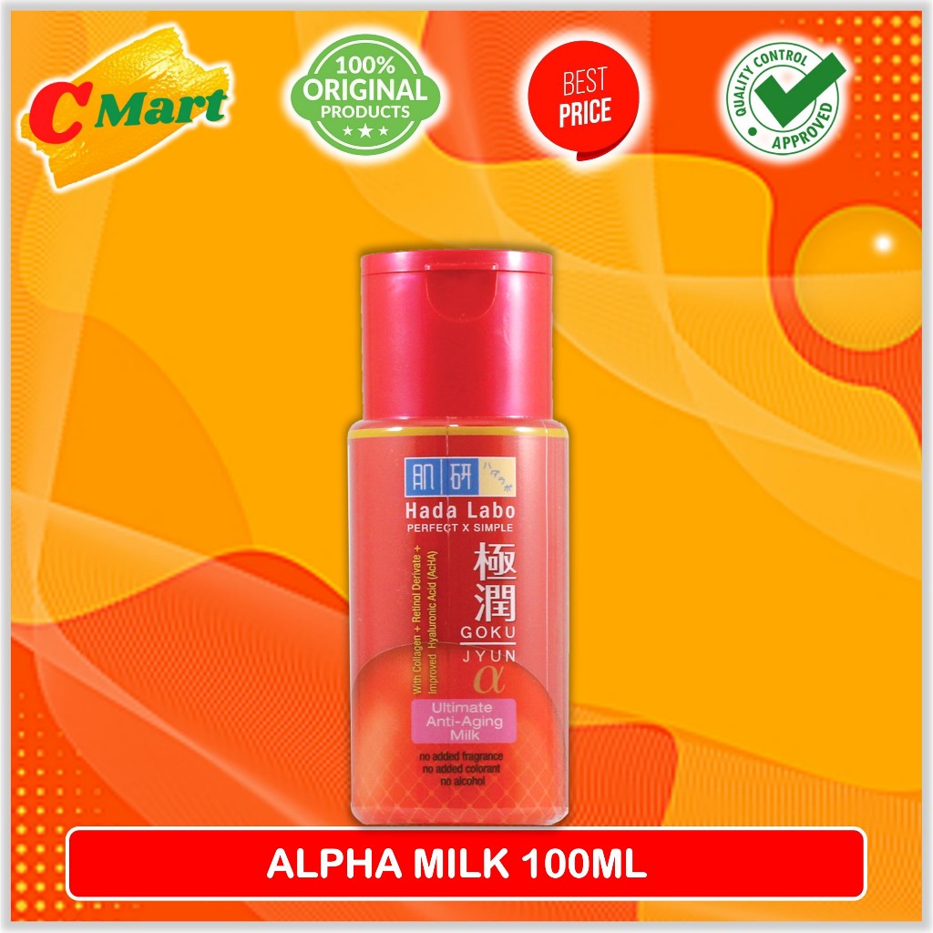 Hada Labo Gokujyun Alpha Ultimate Anti Aging Milk 100ml - Skincare Retinol Moisturizer - CMart