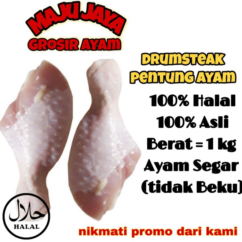 

Star 12.12 DRUMSTICK / PENTUNG AYAM 1 KG / PAHA BAWAH AYAM / PAHA BERKUALITAS / AYAM MURAH / AYAM GROSIR gas !!