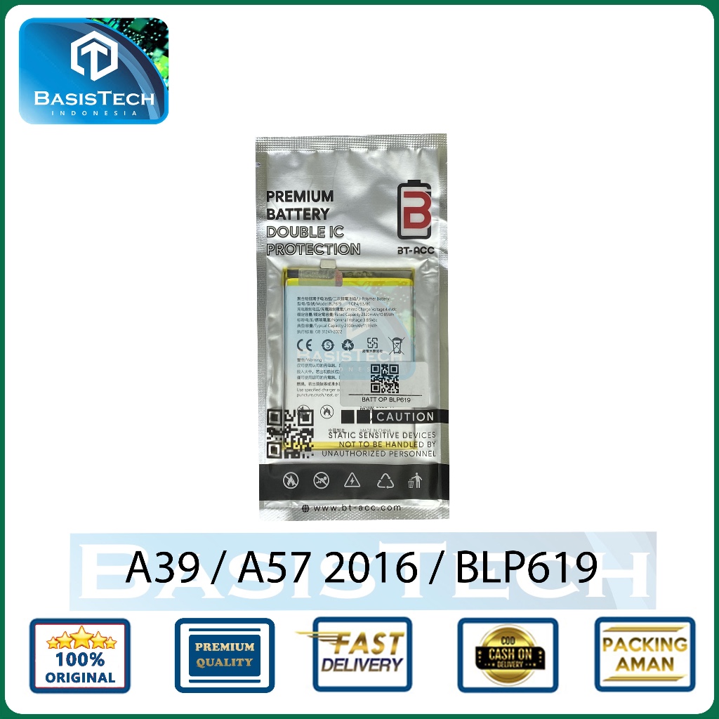 BATERAI OPPO A39 A57 2016 BLP619 BT BASISTECH DOUBLE IC POWER PROTECTION