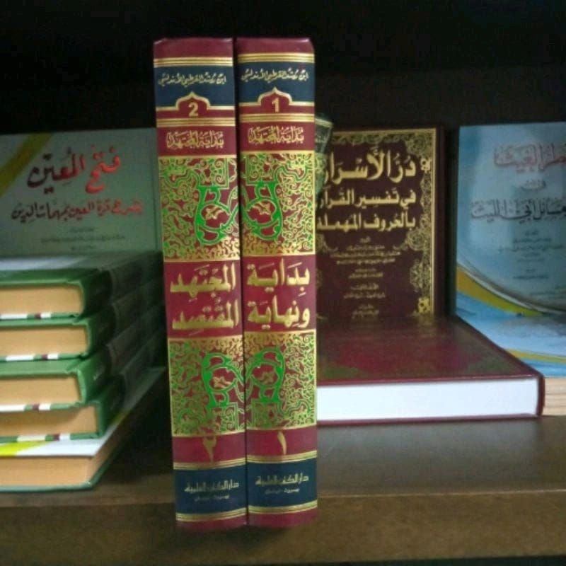 Bidayatul Mujtahid DKI 2 Jilid