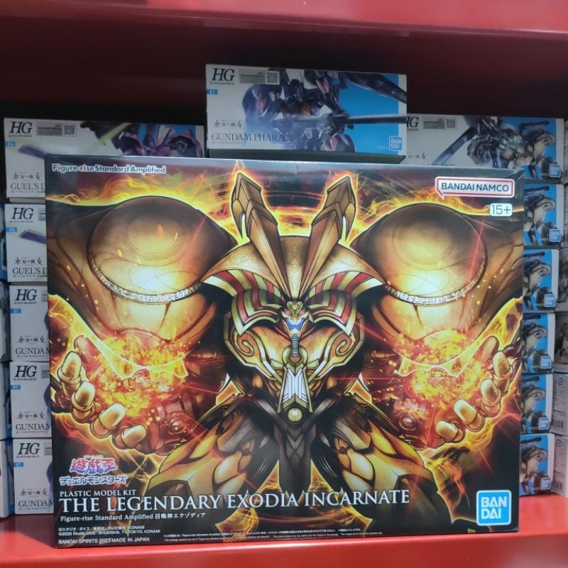 figure rise standard amplified the Legendary exodia incarnate - YuGiOh