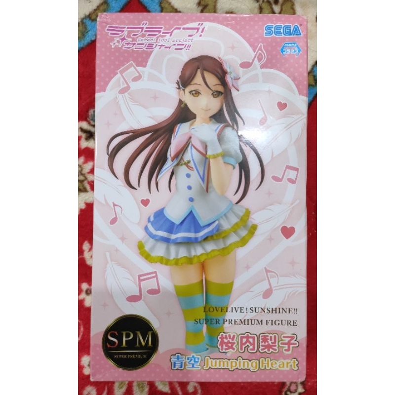 Anime Figures Love Live Riko Sakurauchi BIB