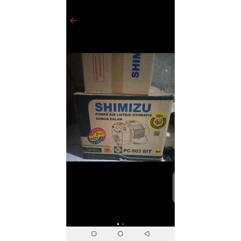 Jetpump Shimizu PC 503 BIT