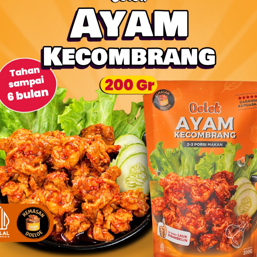 

HBGV7541 Jangan Sampai Kehabisan!!! Oelek Ayam Kecombrang Oelek / Lauk Ayam Kecombrang / Lauk Siap Saji