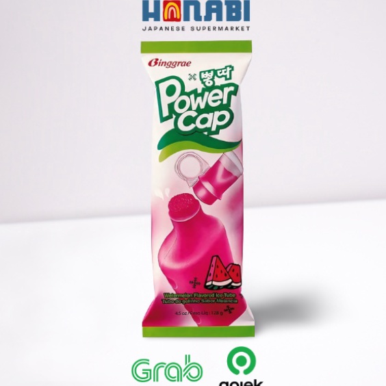 

MSBH3862 【MEGA SALE】 Binggrae Power Cap Watermelon Ice Tube 125ml - Es Tube Semangka Made In Korea