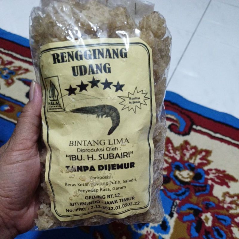 

rengginangudang