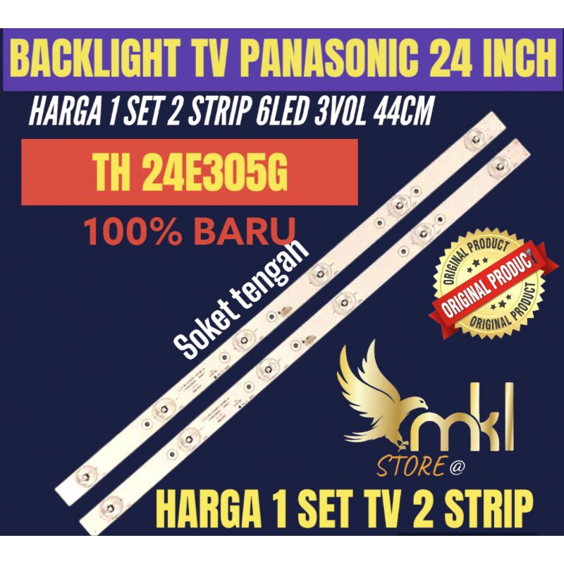 BACKLIGHT TV LED PANASONIC 24 INCH TH 24E305G BACKLIGHT TV PANASONIC
