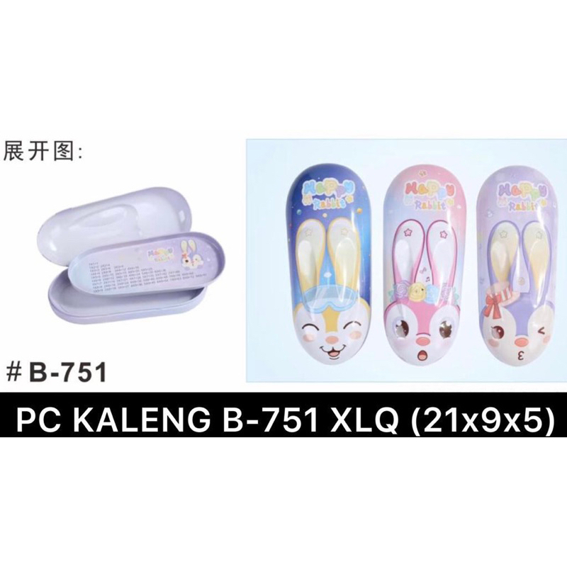 

Tempat pensil Kaleng /Pencil Case Kaleng Rabbit