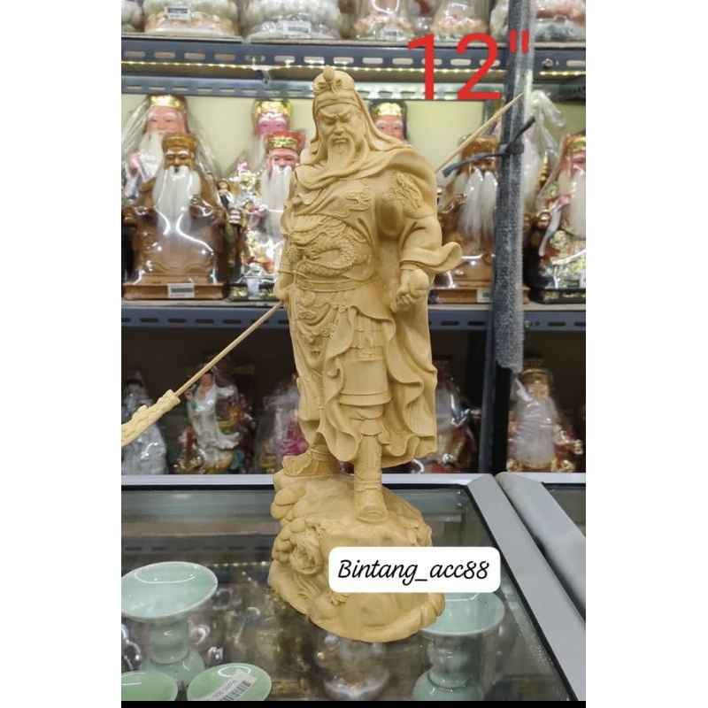 patung dewa kwan kong/kwan kung/kwan te-kayu- 12inch