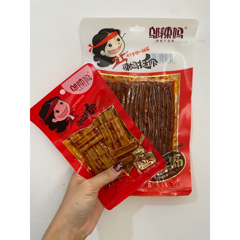 

(HALAL)PAKET BUNDLING LATIAO BESAR 100gr & Omasum 35gr