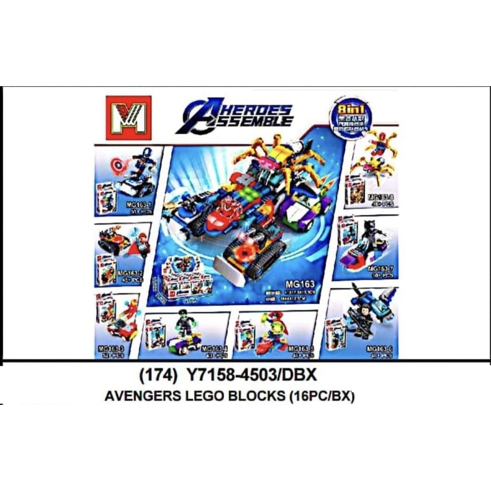 MAINAN LEGO AVENGERS KOTAK 16PCS 4503
