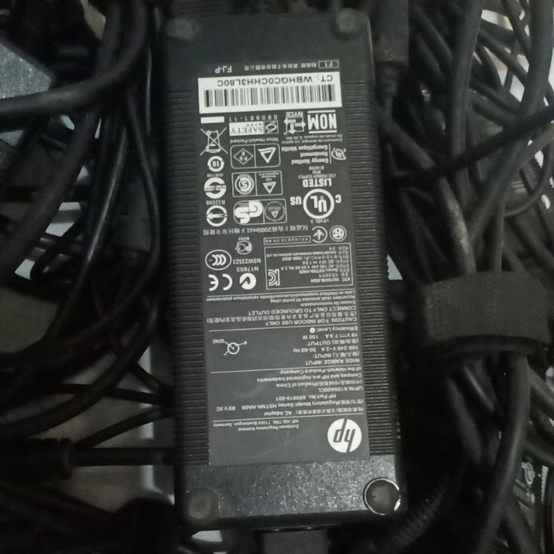 Adaptor Charger HP-Compaq Pro 4300 PC All in One