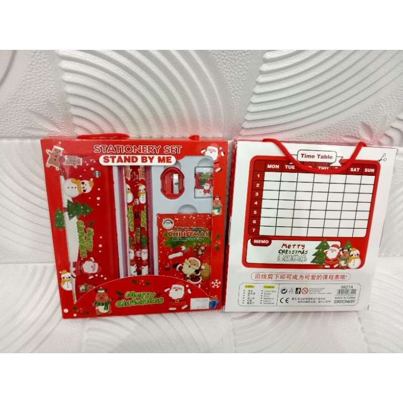 

Study Set Box Xmas
