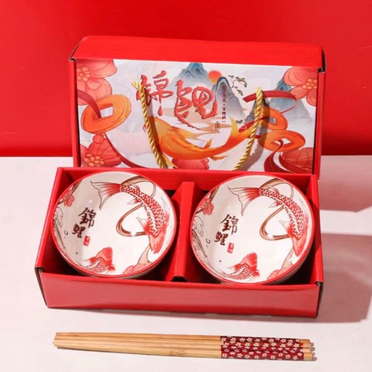 Recomended.. HOUSEWARE - MANGKOK JEPANG IKAN KOI MERAH / MANGKOK ELEGANT IKAN KOI MERAH / JAPANESE B