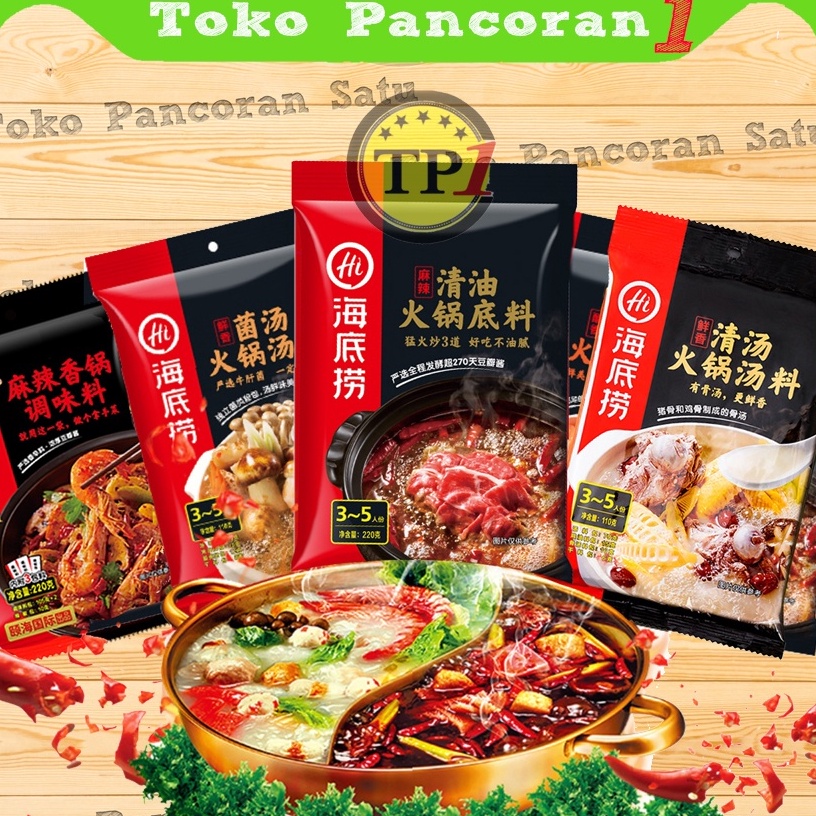 

RFFB7762 TEBUS MURAH Haidilao Bumbu Shabu Shabu Bumbu Instant Hotpot Aneka Rasa Terlaris