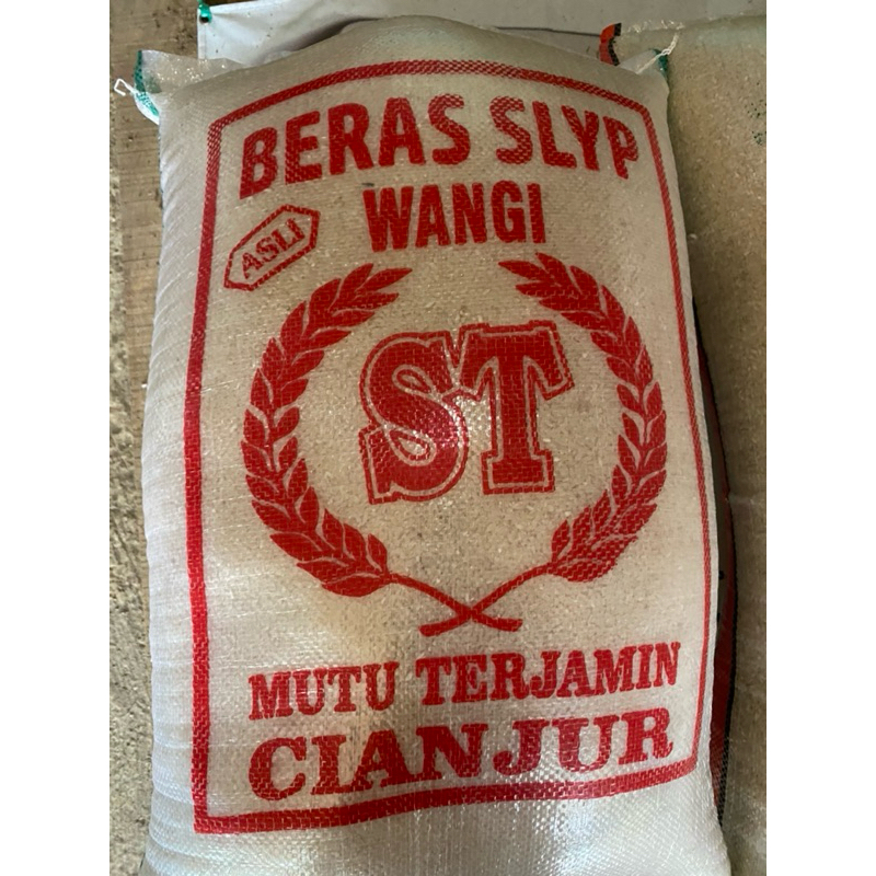 

Beras Wangi Asli Cianjur