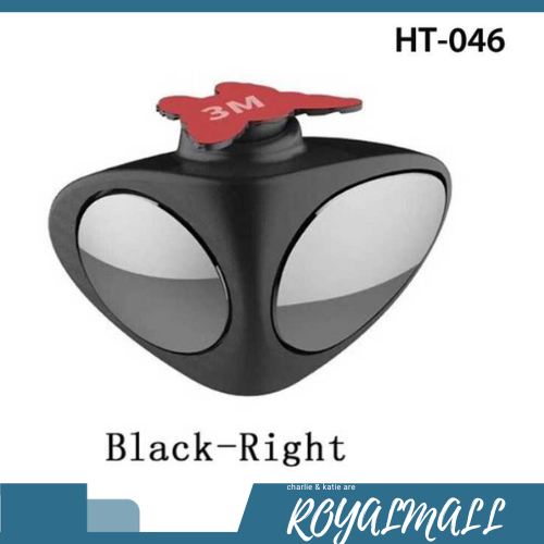 Kaca Spion Blindspot Wide Angle Big Vision / Kaca Spion Mobil Avanza Sigra Calya Alya Agya Brio Saty