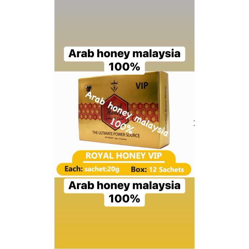 Royal honey kingdom 12 sachets 20g✅