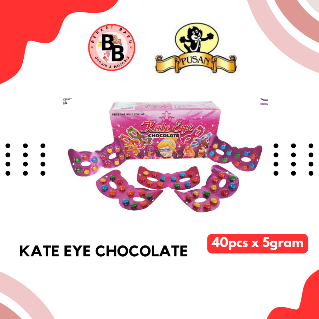 

[BB SNACK] PUSAN COKLAT EYEGLASSES KATE EYE/REBEN/TEJE LOVE