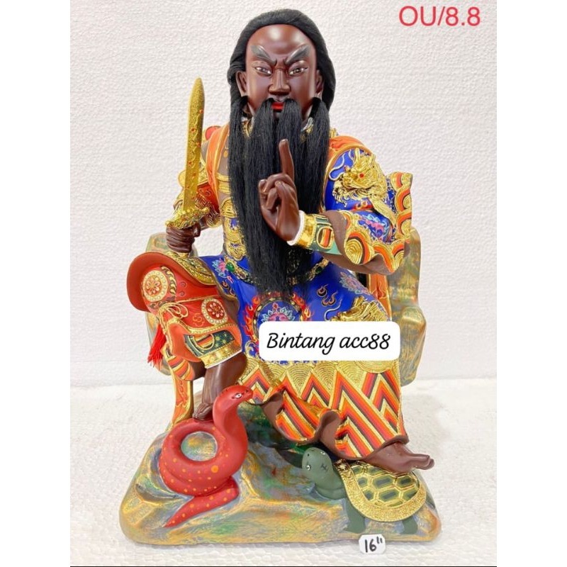 patung dewa  hian tian/siong te kong- kayu-16inch-l-23-MC