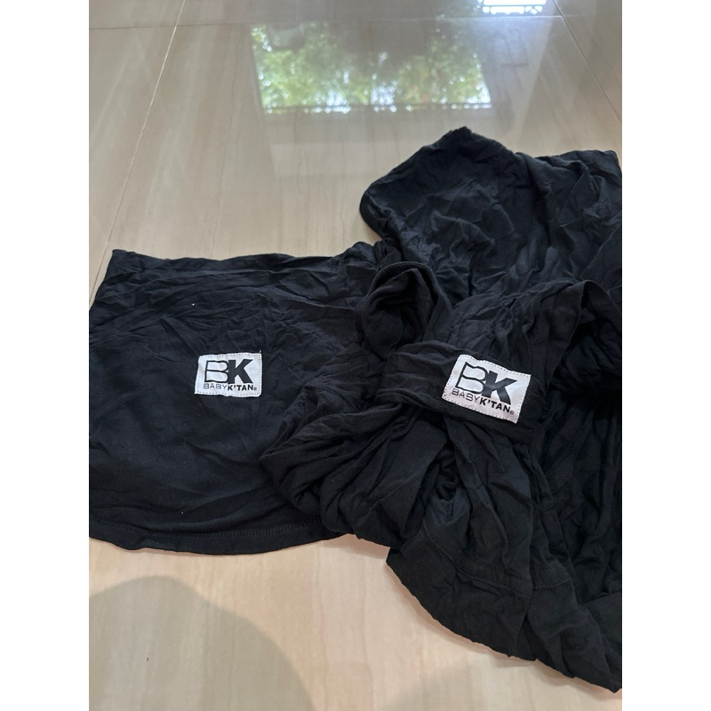 Preloved Baby K’Tan