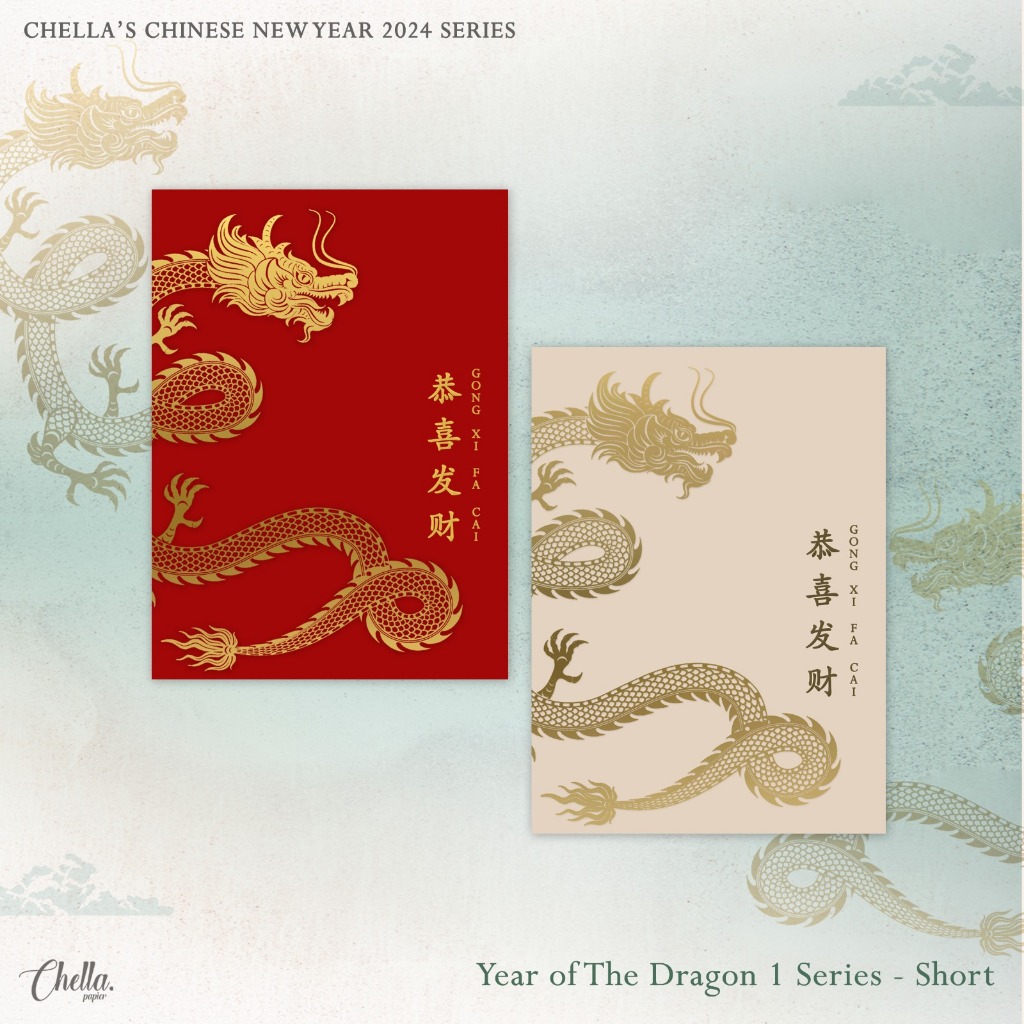 

CUSTOM ANGPAO IMLEK 2024 - BISA TULIS NAMA & LOGO (isi 6 pc) : YEAR OF DRAGON 1 (SHORT 8x11cm)