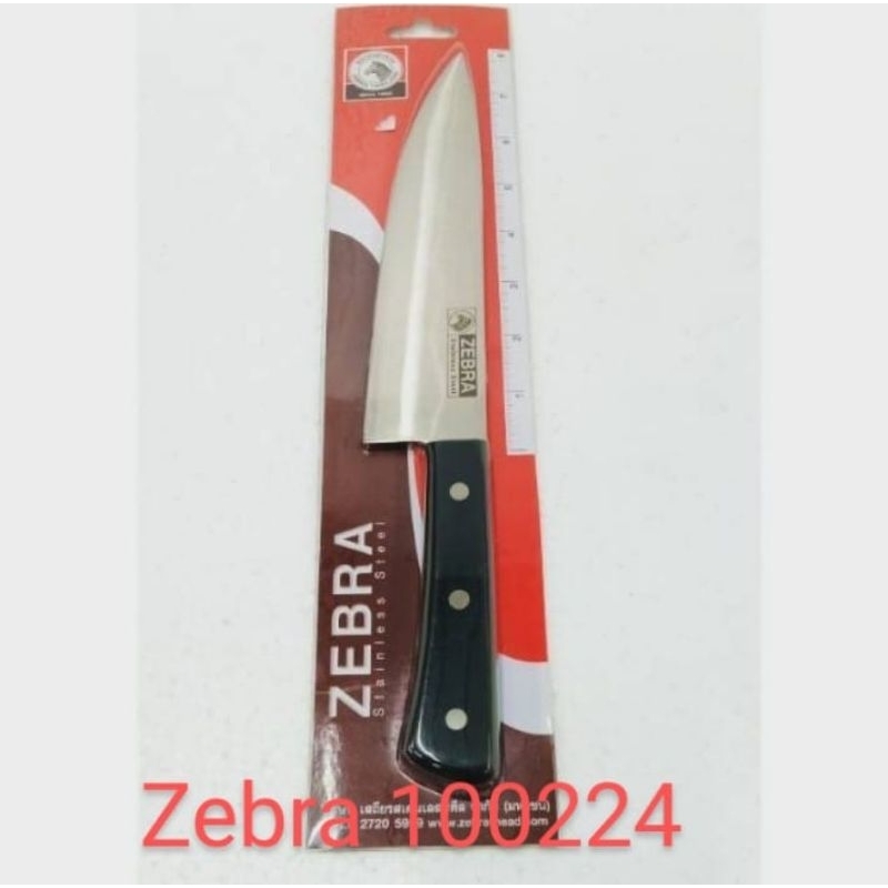 ZEBRA 100224 PISAU CHEF KNIFE 8 INCH PISAU ZEBRA 100224