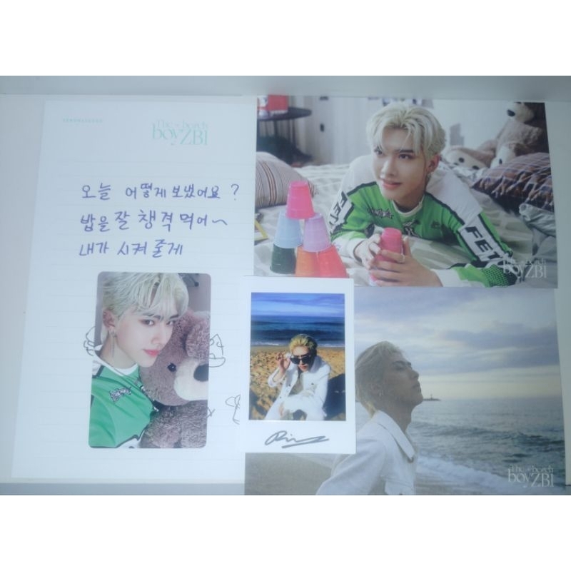 ZB1 Dicon Group Ricky Set