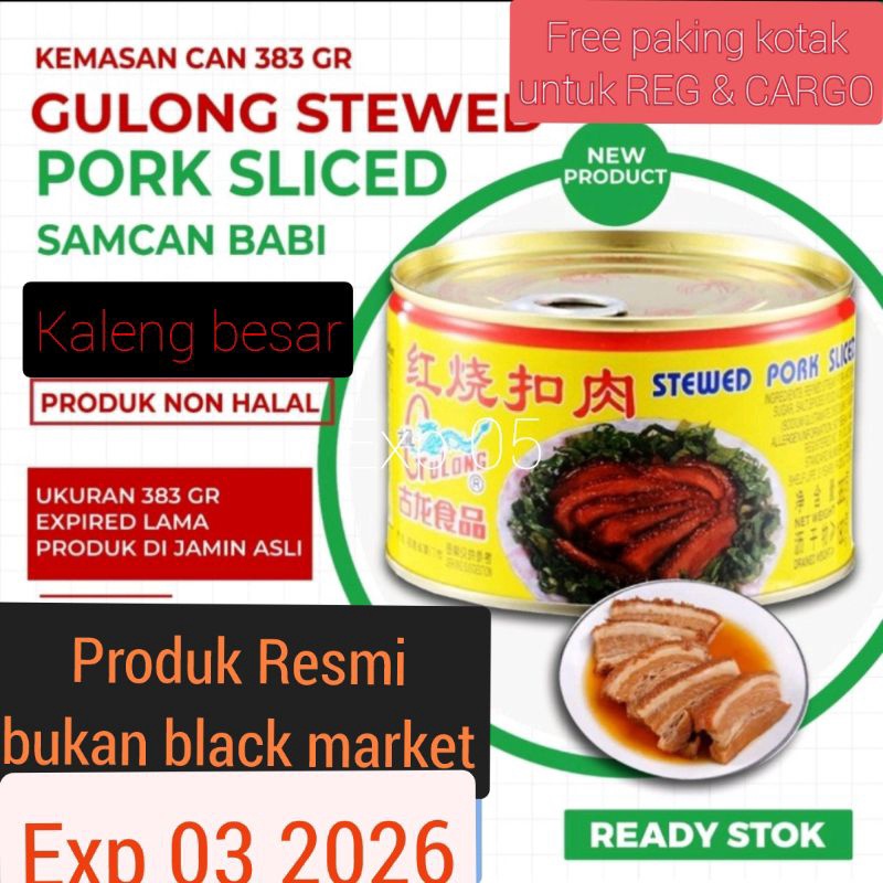 

BRANDS FESTIVAL Gulong SAMCAN / stewed pork sliced / babi kaleng sam can 383 gram kaleng besar non halal sanjit / seserahan 