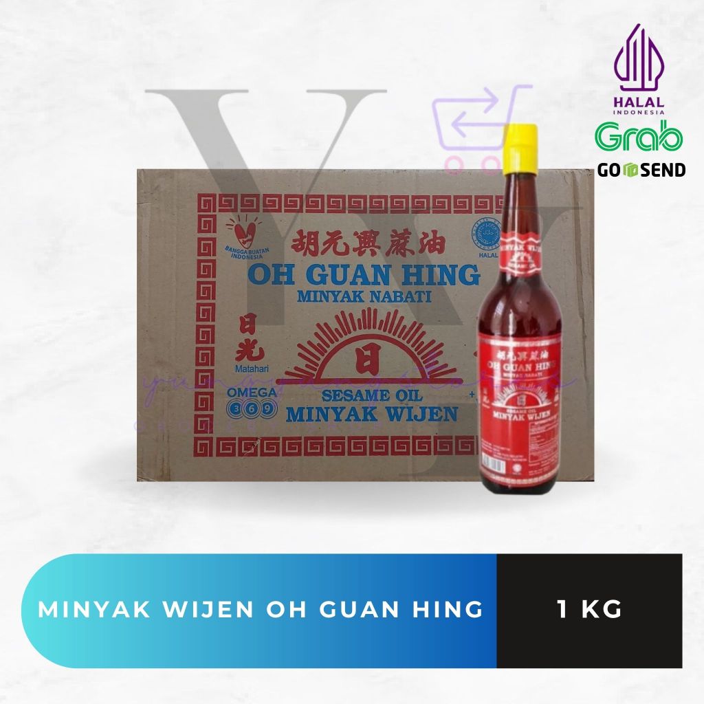 

1 Dus Isi 24 Botol Minyak Wijen Matahari / Sesame Oil Oh Guan Hing 600 ml