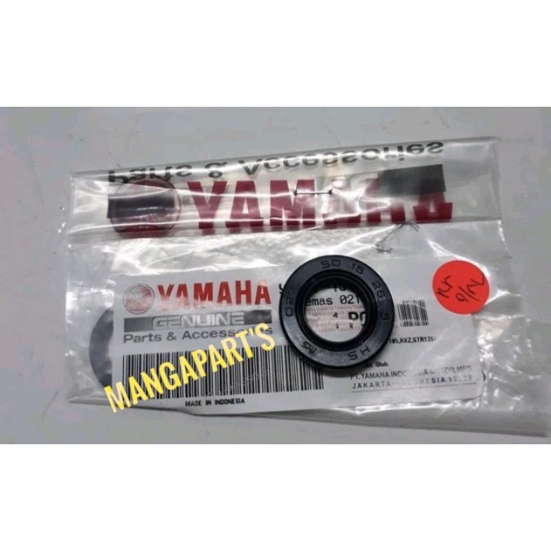 Seal sela nouvo mio original seal selaan nouvo seal selahan sil selaan