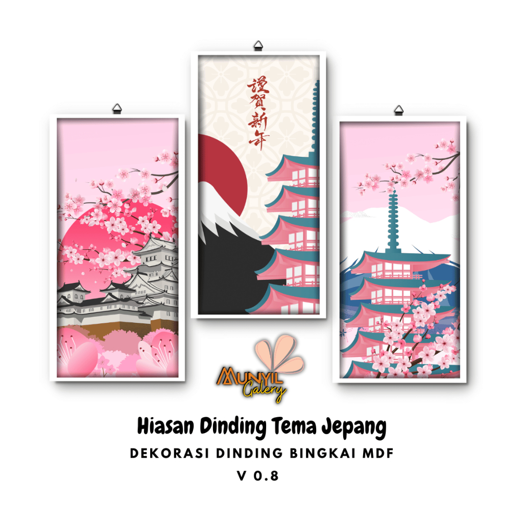 Munyil Galery / Aestetik Dekorasi Dinding Jepang Bingkai MDF / Hiasan Dinding Aesthetic Jepang / Paj