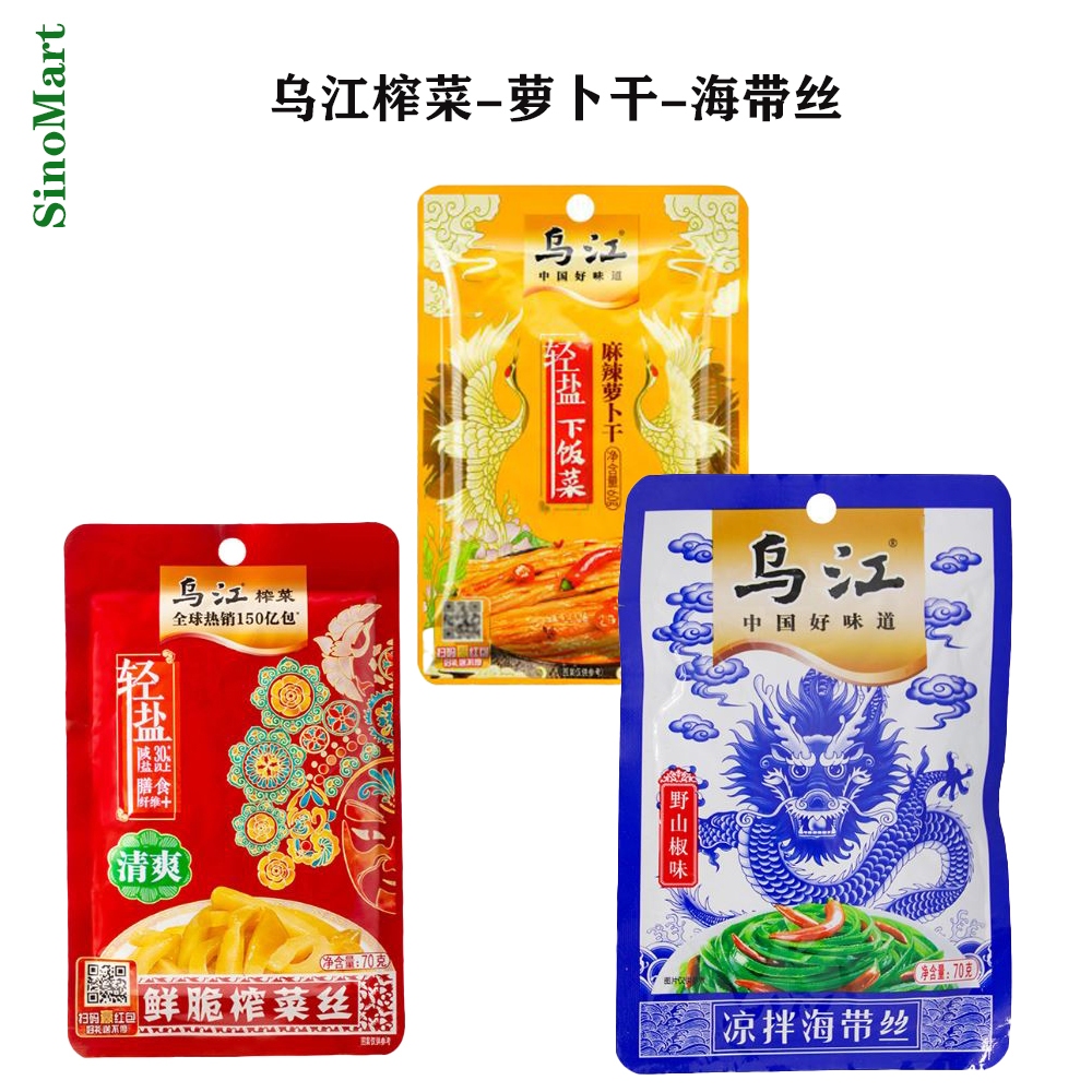 

SinoMart Wujiang Fuling zhacai / sawi asin siap saji 乌江涪陵 榨菜