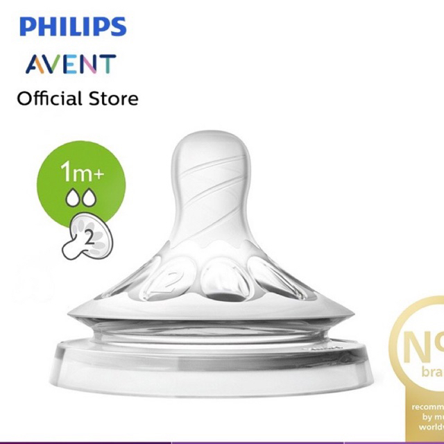 Philips Avent Teat